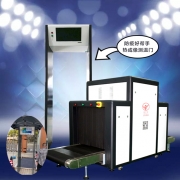 購?fù)ǖ朗絏光安檢機如何選擇好的廠家？